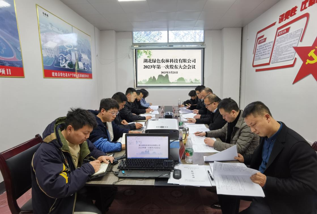 以特色汉外党建助推结对帮扶事业发展